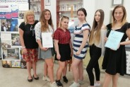 Edukacja Regionalna w Szkole – III miejsce w województwie