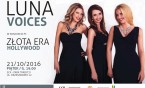 Koncert "Złota era Hollywood" w SCK Parku Tradycji