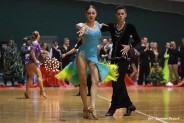 XXXI Ogólnopolski Turniej Tańca Towarzyskiego „Flamenco 2014” pod Patronatem Prezydenta Miasta…