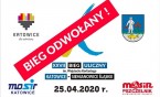 XXVII Bieg Korfantego odwołany !!