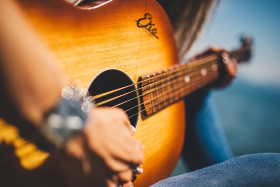 gitara