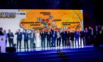Tour de Pologne ponownie w Siemianowicach Śląskich !