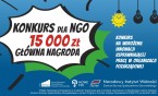Konkurs pn. "Rewolucja technologiczna w 3 sektorze