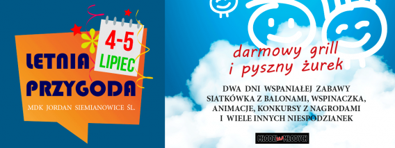 Wakacyjny Chill Out-plakat