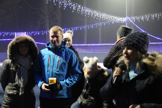 Otwarcie lodowiska w Parku "Pszczelnik", 16.12.2015 r.