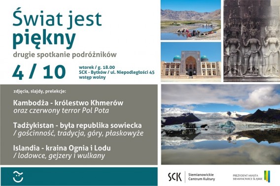 Świat jest piękny - plakat