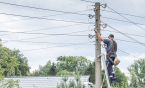 Przerwa w dostawie energii elektrycznej