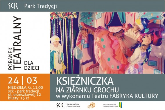 Poranek Teatralny - plakat