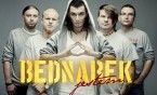 Rusza sprzedaż biletów na koncert Bednarka