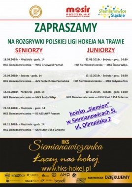 Terminarz gier seniorów HKS Siemianowiczanki