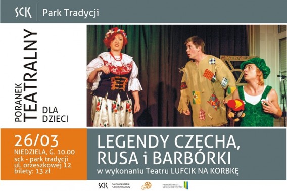 Poranek Teatralny - plakat