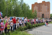 Piknik rodzinny z MMJ i SCK