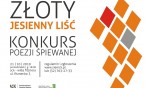 Zaproszenie do udziału w konkursie O złoty jesienny liść