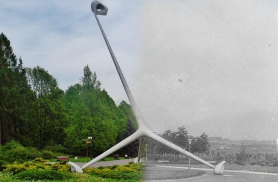 Park Śląski