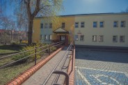 Podjazd przy Przedszkolu nr 19