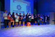 Koncert Jesień Wspomnień w Siemianowickim Centrum Kultury Park Tradycji.