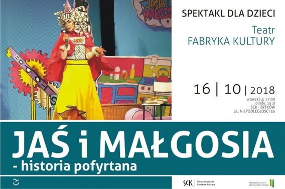 Jaś i Małgosia - plakat