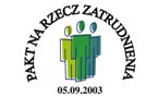 Ostatnia szansa na staż w Niemczech