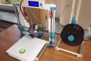 Drukarka 3D