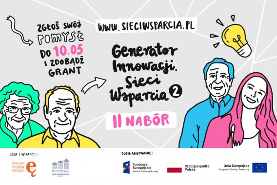 plakat informacyjny naboru