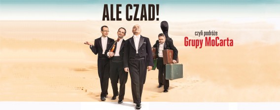 Plakat - grupa MoCarta