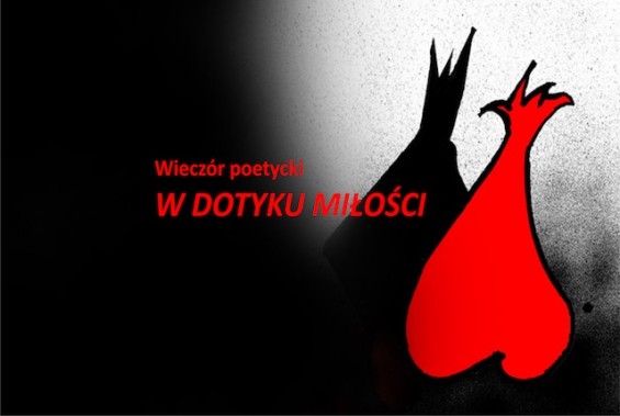 W dotyku miłości - plakat