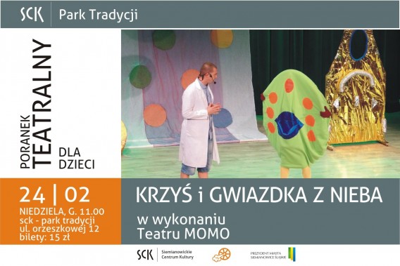 Poranek Teatralny - plakat
