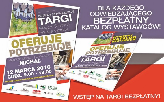 Plakat i katalog wystawców Pierwszych Siemianowickich Targów MŚP Oferuję/Potrzebuję