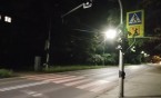 Modernizacja infrastruktury oświetleniowej w mieście