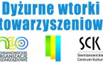 Zaproszenie na Dyżurny Wtorek Stowarzyszeniowy
