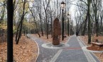 Obywatelski budżet na zielono