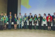 SuperBelfer 2016
