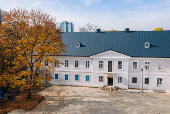 Pałac