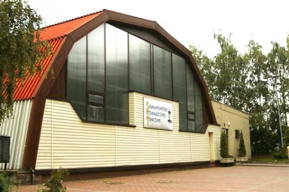 Siemianowickie Towarzystwo Tenisowe