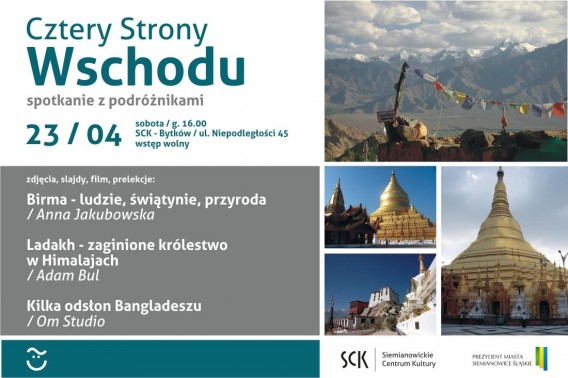 Cztery Strony Wschodu - plakat