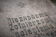 Napis na tablicy Grobu Nieznanego Żołnierza