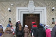 Akcja Zima 2016