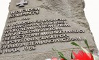 W 149. rocznicę urodzin W. Korfantego