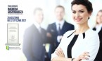 Czekamy na zgłoszenia firm do 22.01