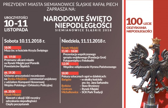 Zapraszamy wszystkich mieszkańców Siemianowic Śląskich do uczestnictwa w uroczystościach.