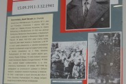 Wystawa na temat hm. Józefa Skrzeka