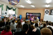 W Centrum podczas doświadczeń