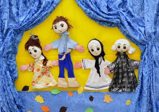 Teatr Domowy