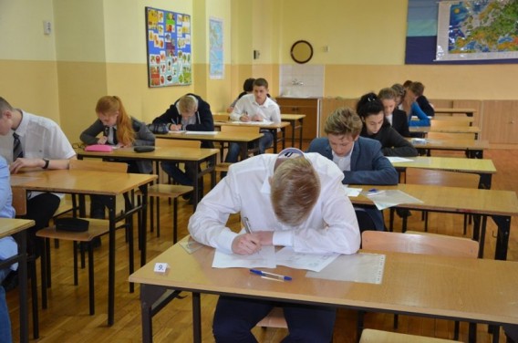MŁODZIEŻ BIORĄCA UDZIAŁ W KONKURSIE