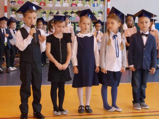 Pasowanie pierwszoklasistów w SP1