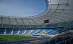 Stadion Śląski zaprasza przez cały rok