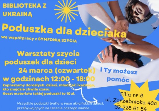 Plakat Szyjemy poduszki