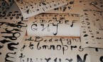 Konkurs Kaligraficzny „Gęsie Pióro" rozstrzygnięty