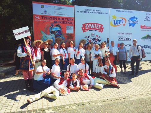 Zespół Pieśni i Tańca "Siemianowice"