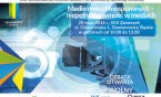 „Media o niepełnosprawnych – niepełnosprawność w mediach”
